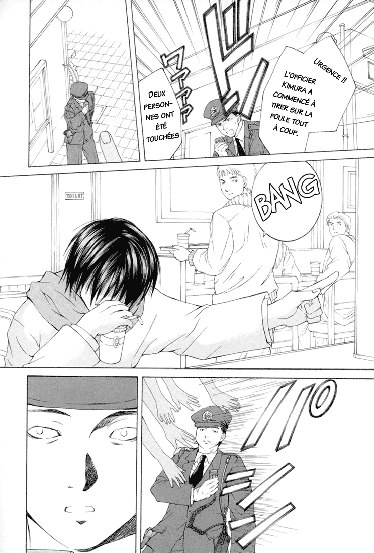 img Arcana 20